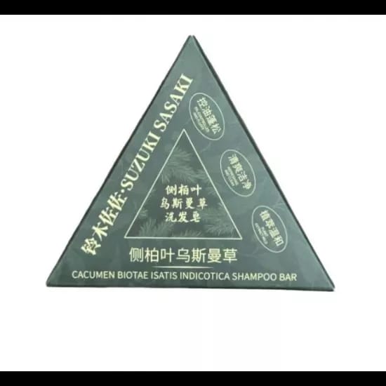 suzuki sasaki soap - Biotae Isatis Indigotica Shampoo Bar