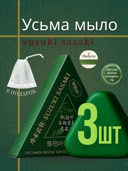 Category Image